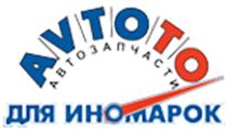 avtoto.ru